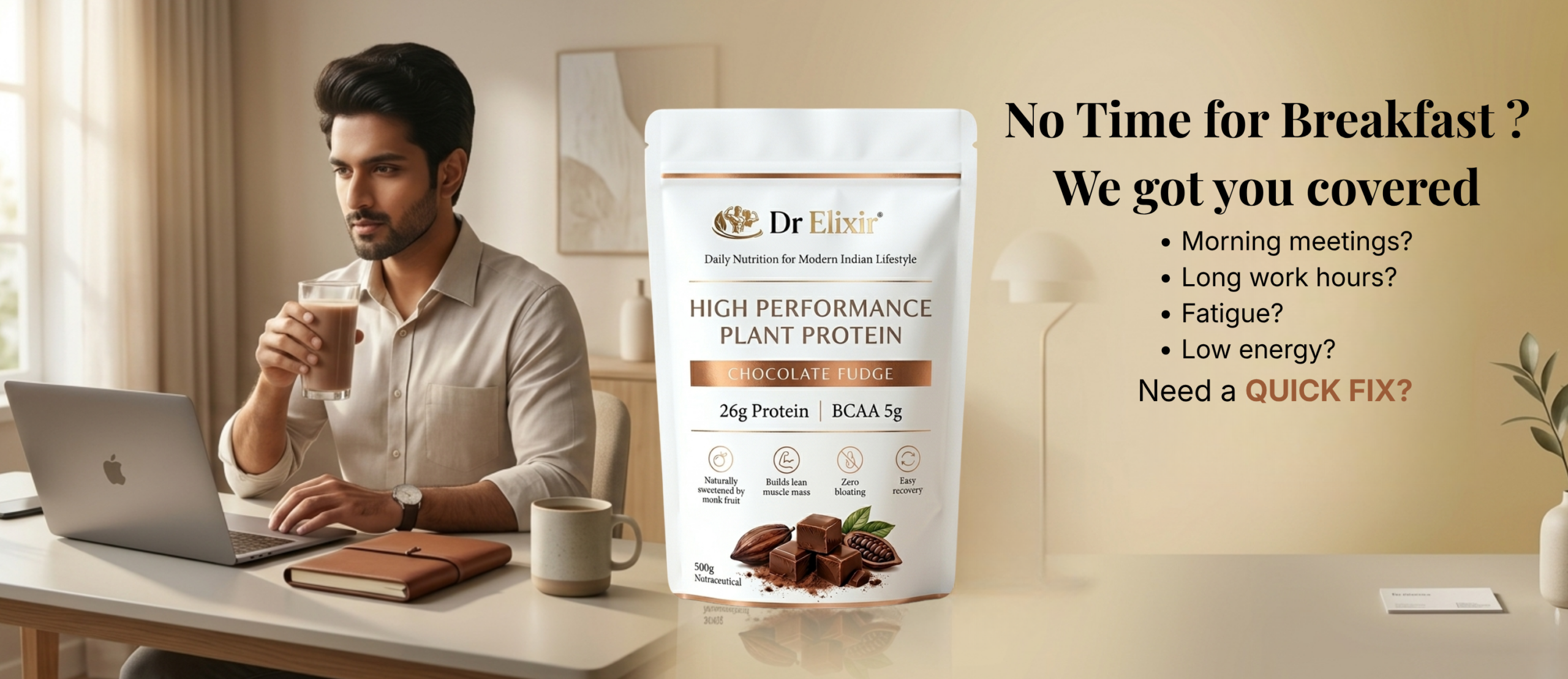 No Time for Breakfast? We got you covered